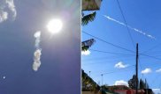 Видео взрыва метеорита над Кубой появилось в Сети
