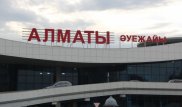 У самолета в аэропорту Алматы загорелось шасси
