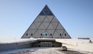 Стало известно, как реконструируют столичную Пирамиду
