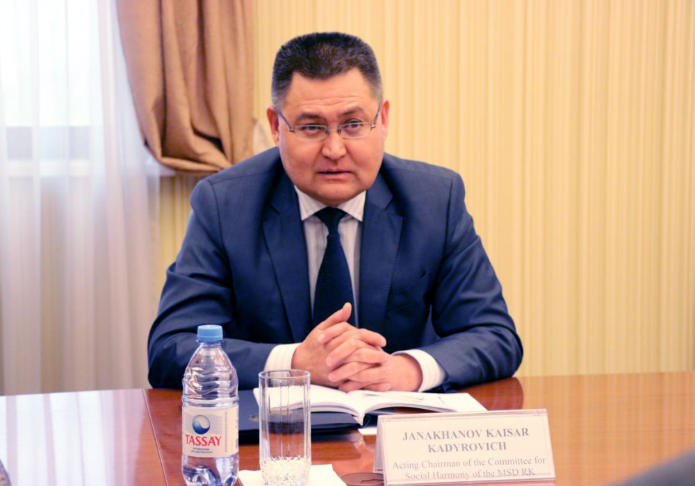 Кайсар Джанаханов. Фото: din.qogam.gov.kz