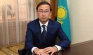 Сменился заместитель акима Алматы