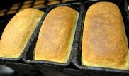 Повышения цены на хлеб добились пекарни Жамбылской области