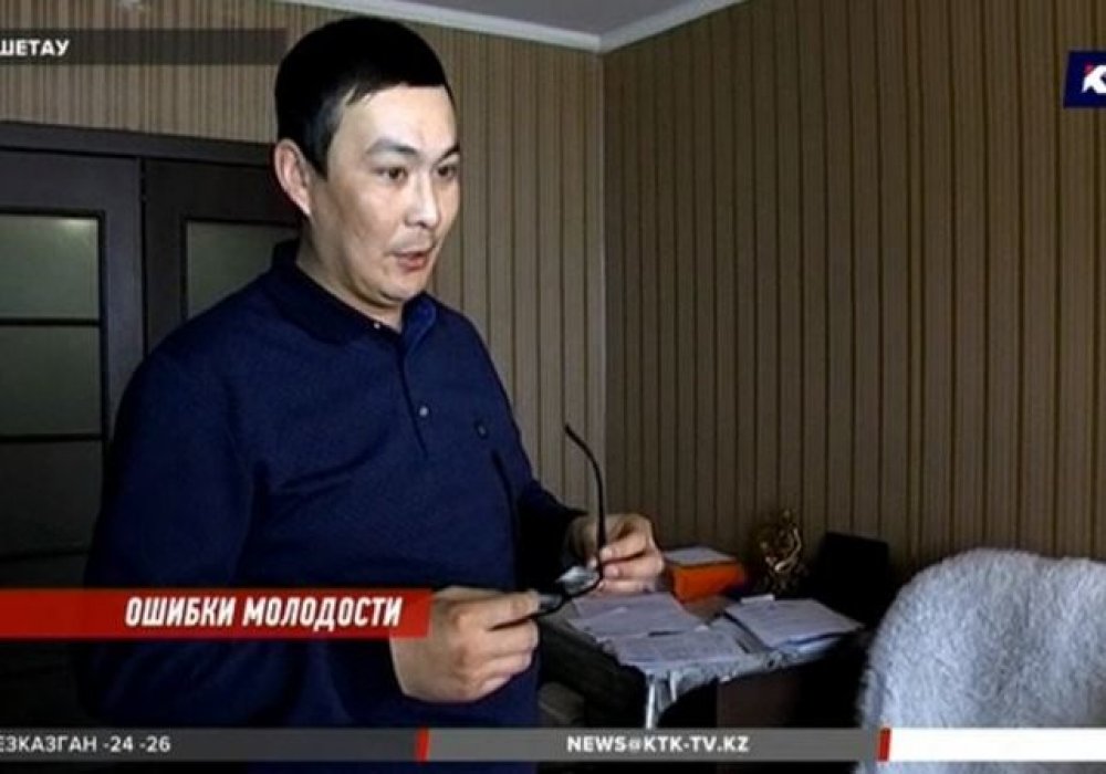Оралман 16 лет добивался гражданства Казахстана и получил документы с ошибкой