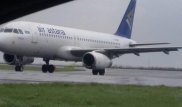 Экипаж выкатившегося с полосы самолета в Астане рекомендовали лишить лицензий