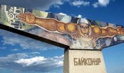 В Байконуре отменили последний авиарейс с Москвой