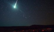Жители Венесуэлы сняли на видео падение метеорита - СМИ