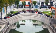Мост напечатали на 3D-принтере в Китае
