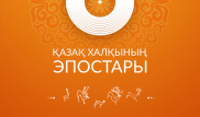 34 жастағы ақтөбелік батырлар жырын тыңдауға болатын қосымша жасады