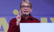 Тимошенко заявила о намерении вернуть Крым Украине