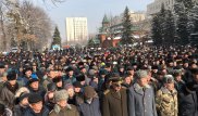 В Алматы простились с Кара майором
