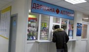 В казахстанских аптеках продают препарат, способный вызвать остановку сердца