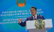 Булат Бакауов: Инвестиции - это кровеносные сосуды экономики