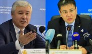 Аким Павлодарской области представил новых заместителей