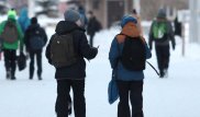 В Астане отменили занятия