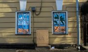 "Окно в другую реальность". Паша Кас представил свою новую работу