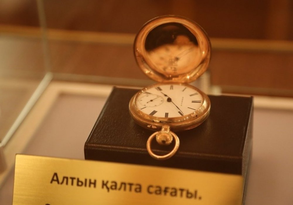 Часы Сакена Сейфуллина
