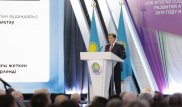 43 социальных объекта построят в Атырауской области в 2019 году
