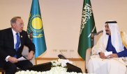 Назарбаев поговорил с королем Саудовской Аравии