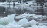 В Алматы объявили штормовое предупреждение