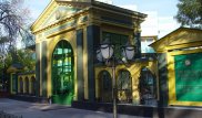 В честь 90-летия Совминка проведет День открытых дверей