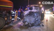 Фургон с казахстанцами врезался в снегоуборочную машину в России