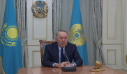 Опубликовано видео заявления Назарбаева об отставке правительства