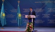 Бизнес-инкубаторы для молодежи откроют в Карагандинской области