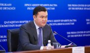 Касымбек об отставке правительства: Премьер собрал нас вечером