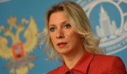 МИД РФ о тенге без русского языка: Это внутреннее дело Казахстана