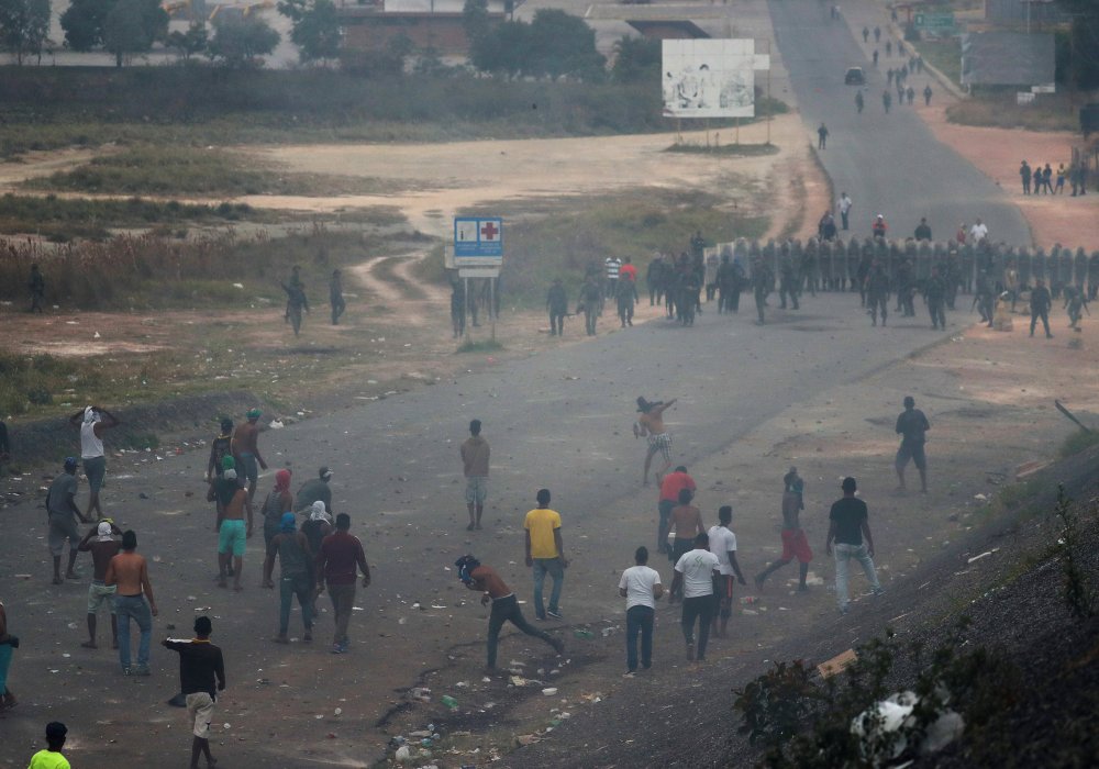 Фото REUTERS/Ricardo Moraes