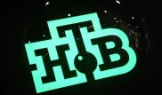 Казахстанскую газету возмутили глубокие декольте ведущих НТВ