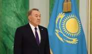 Назарбаев открыл съезд партии "Нур Отан"
