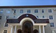 Четыре казахстанских вуза выставили на торги