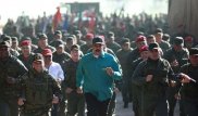 США готовят военное вторжение в Венесуэлу - Кремль