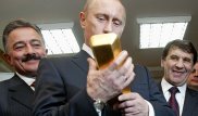 В США потребовали раскрыть информацию о богатстве Путина