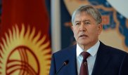 Суд обязал Алмазбека Атамбаева выплатить крупную сумму за оскорбление экс-глав ГКНБ и ГП