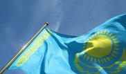 Казахстан опередил страны Центральной Азии в рейтинге верховенства права