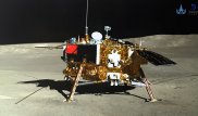 Китайские аппарат и луноход "проснулись" на обратной стороне Луны