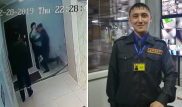 Охранник спас двоих детей во время пожара в Астане