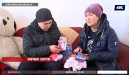 "Это же инсульт": смерть 5-месячной девочки расследуют в Алматинской области