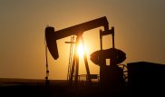 Казахстан планирует разработку месторождений в Афганистане