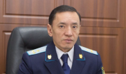 Назначен новый прокурор Жамбылской области