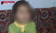Нашлись родители пятилетней Асемгуль из Актобе