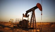 В КМГ заявили, что не ведут переговоры по проектам в Афганистане