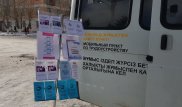 В Карагандинской области начали подворовой обход многодетных семей