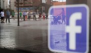 Гостиная, а не площадь: Facebook меняет курс на защиту данных
