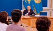 Назарбаев: Мир держится на материнской ласке