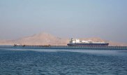 Гигантские запасы газа обнаружены в Красном море