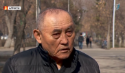 Алматинец подал в суд на дочь, уехавшую в Америку: "30 лет ее кормил, поил, одевал"