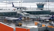 Россия обвинила дипломата США в попытке провоза мины